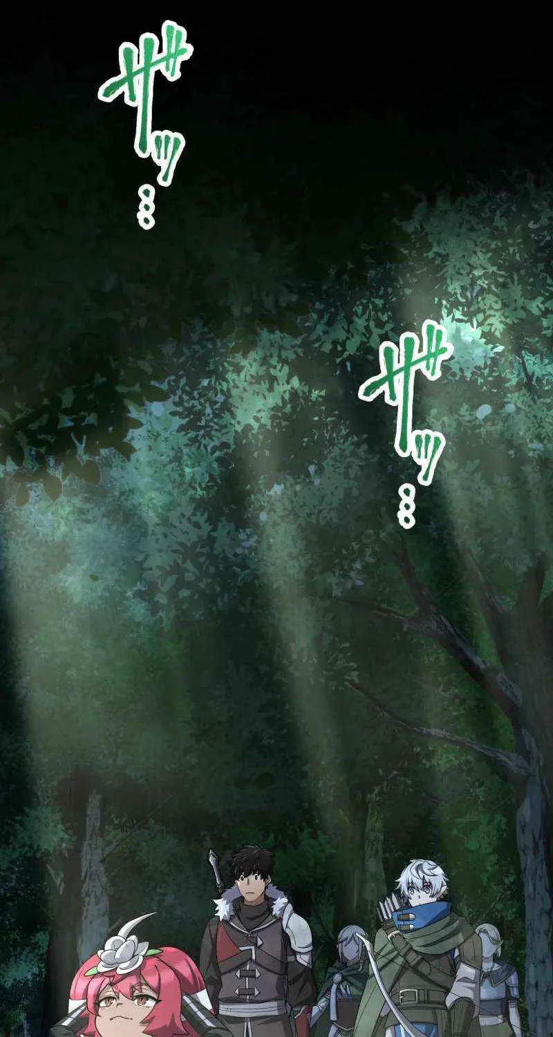 Monster Eater Chapter 73 page 2 - 