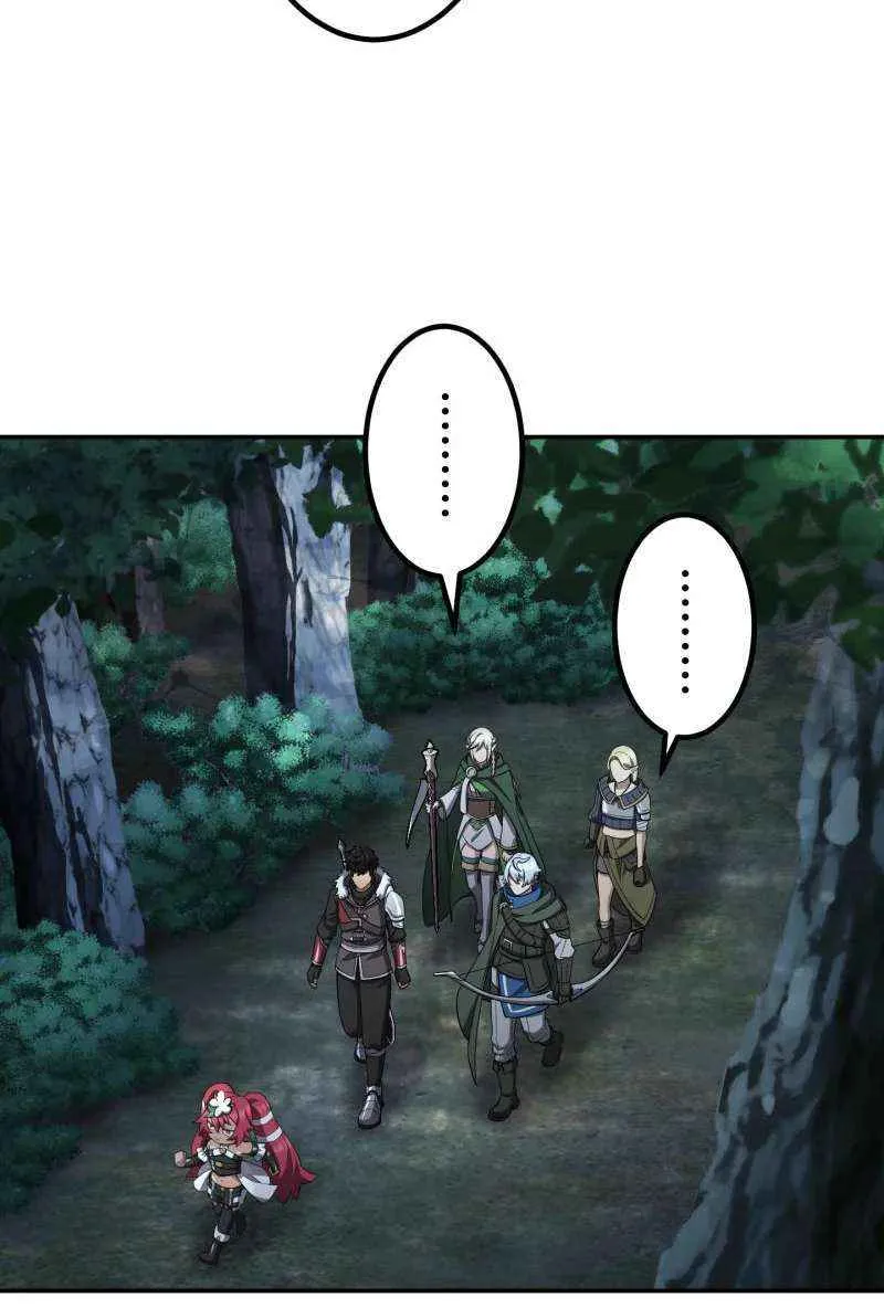 Monster Eater Chapter 73 page 28 - 