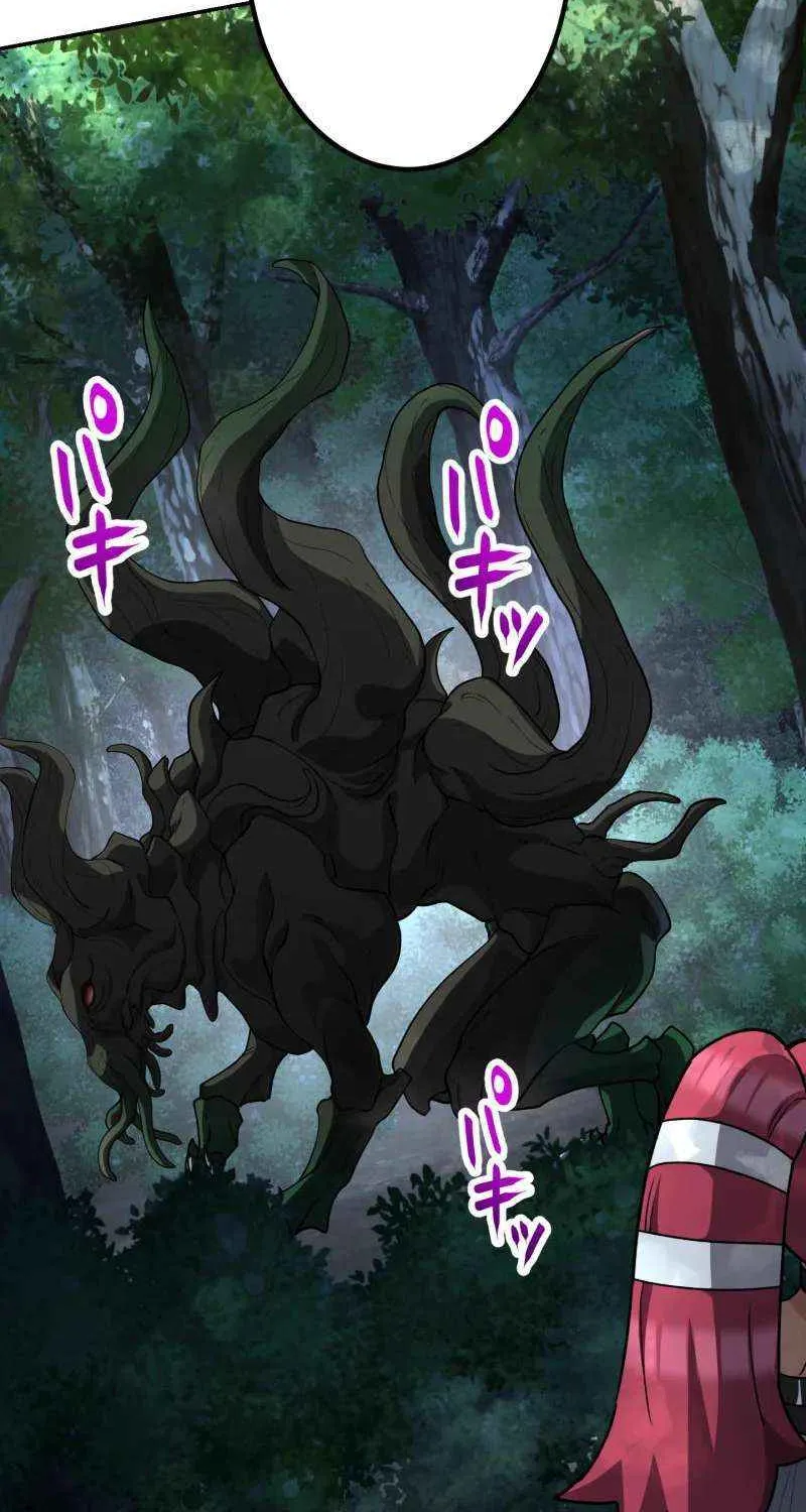 Monster Eater Chapter 73 page 42 - 