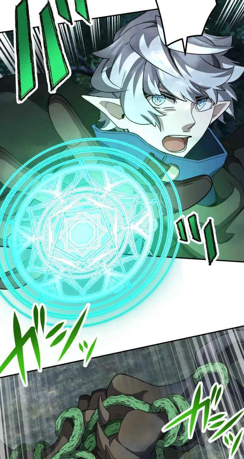 Monster Eater Chapter 73 page 64 - 
