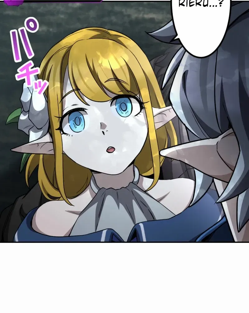 Monster Eater Chapter 74 page 11 - 