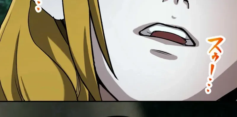 Monster Eater Chapter 74 page 6 - 