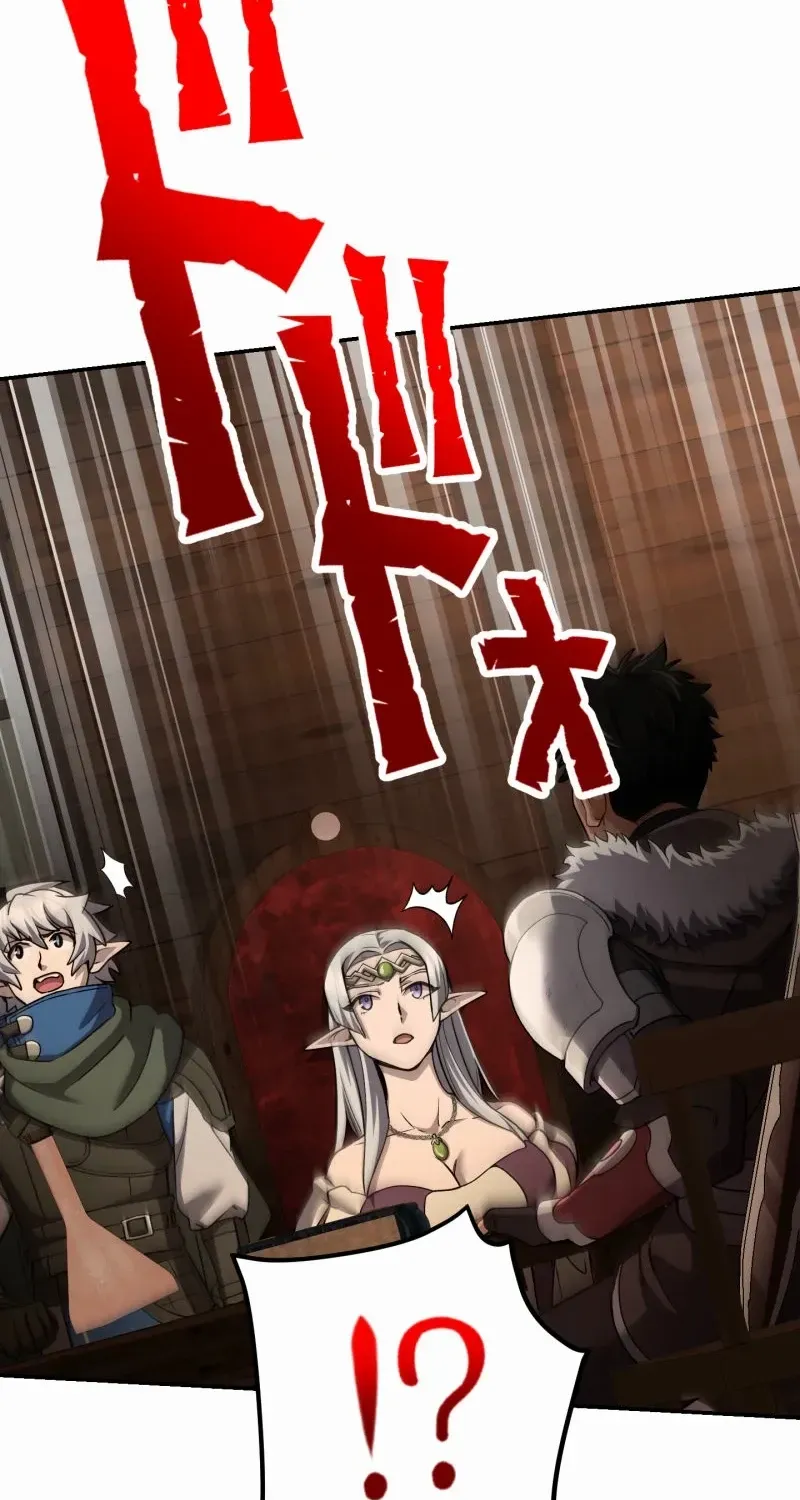 Monster Eater Chapter 74 page 82 - 