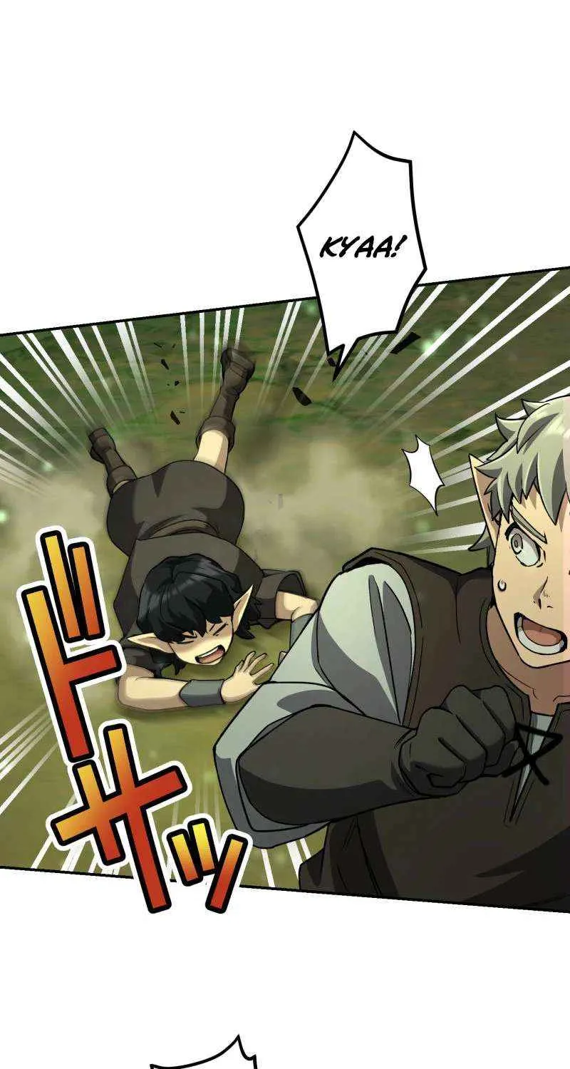 Monster Eater Chapter 75 page 16 - 