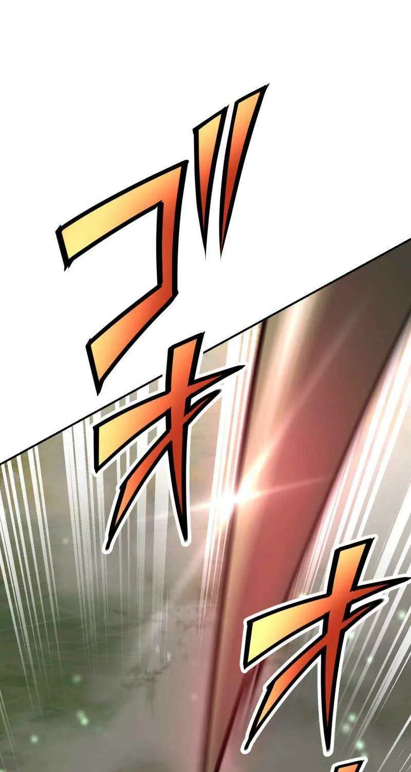 Monster Eater Chapter 75 page 21 - 