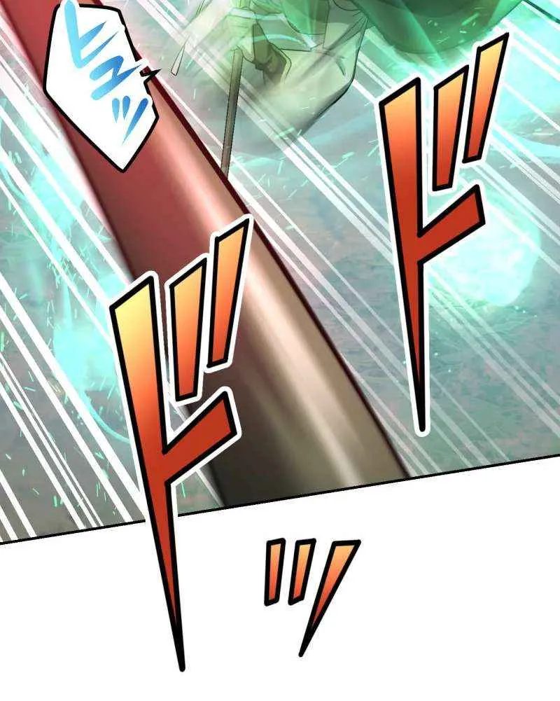Monster Eater Chapter 75 page 29 - 