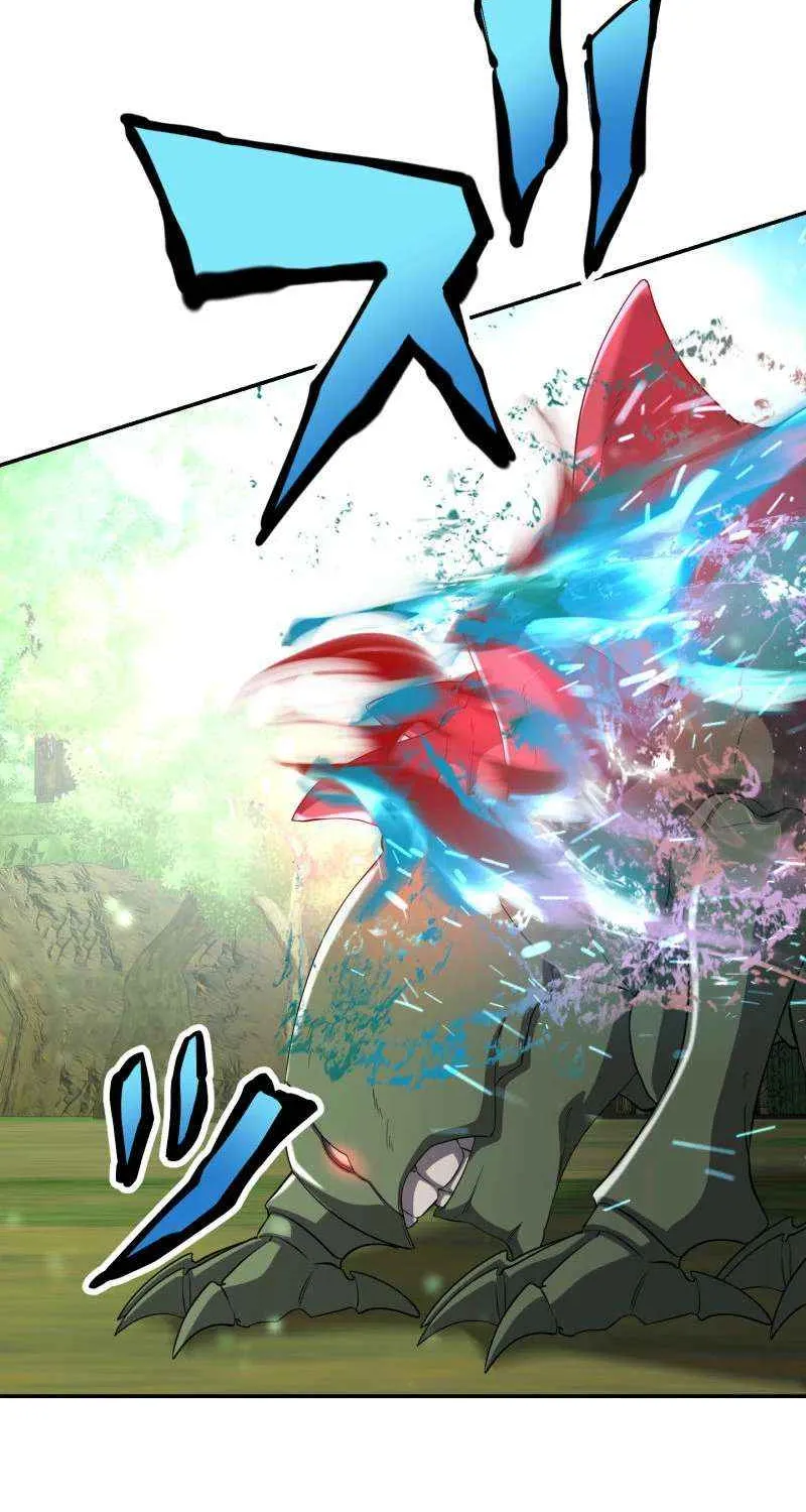 Monster Eater Chapter 75 page 42 - 