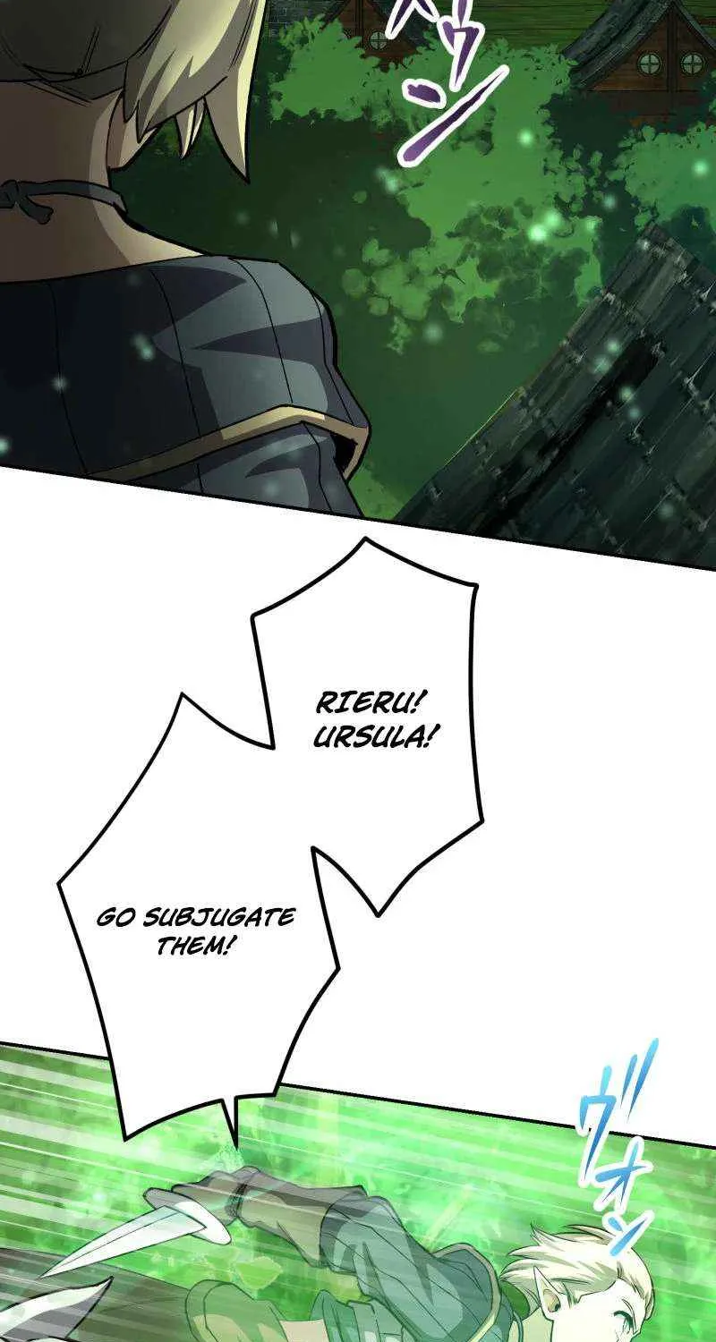 Monster Eater Chapter 75 page 7 - 