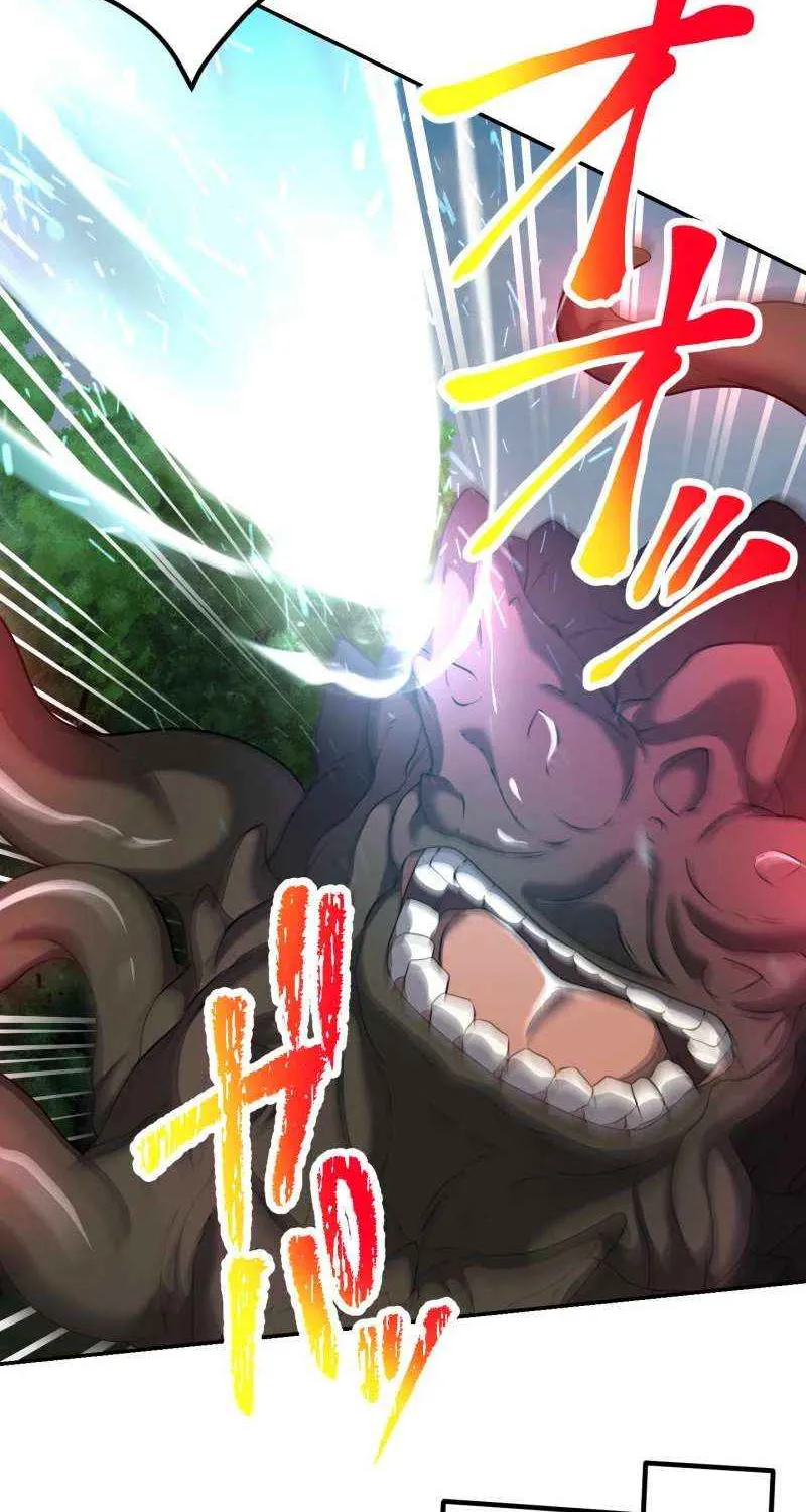 Monster Eater Chapter 75 page 73 - 