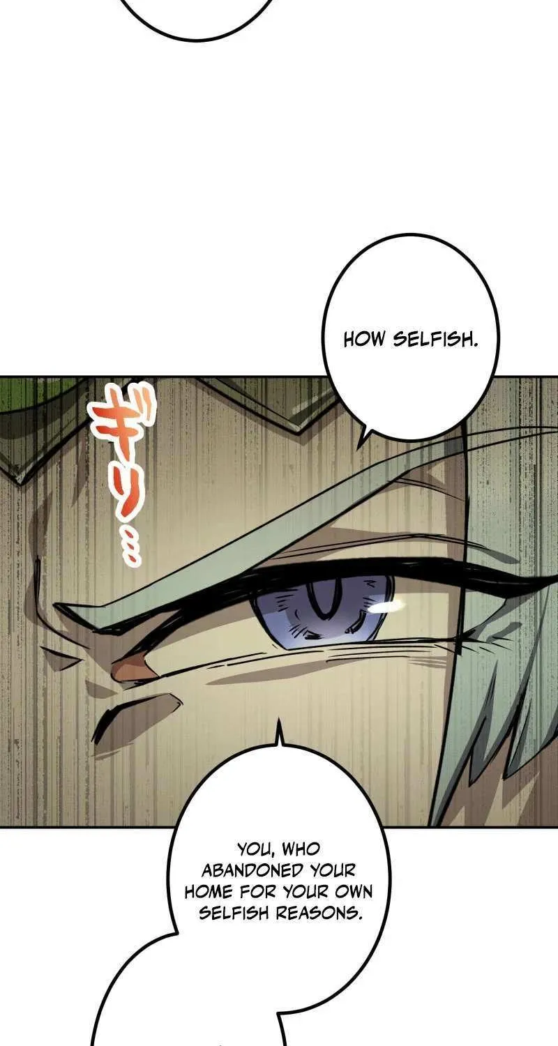 Monster Eater Chapter 76 page 28 - 