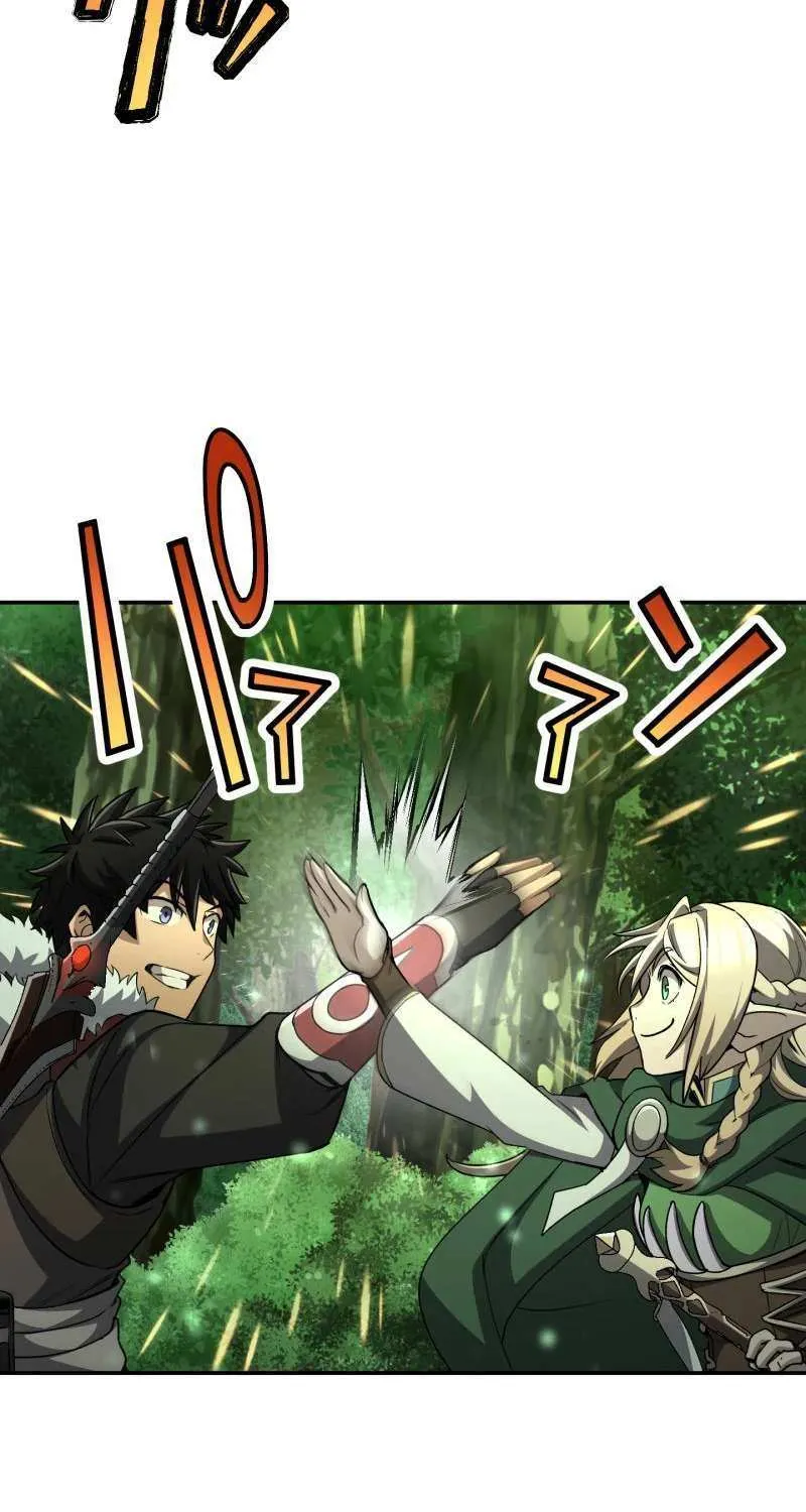 Monster Eater Chapter 76 page 6 - 