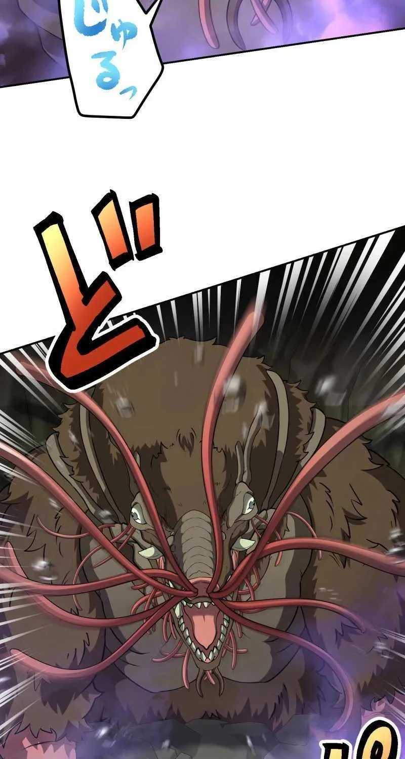 Monster Eater Chapter 76 page 89 - 