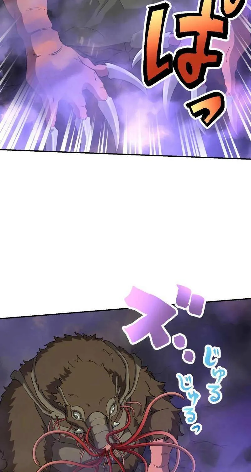Monster Eater Chapter 76 page 90 - 