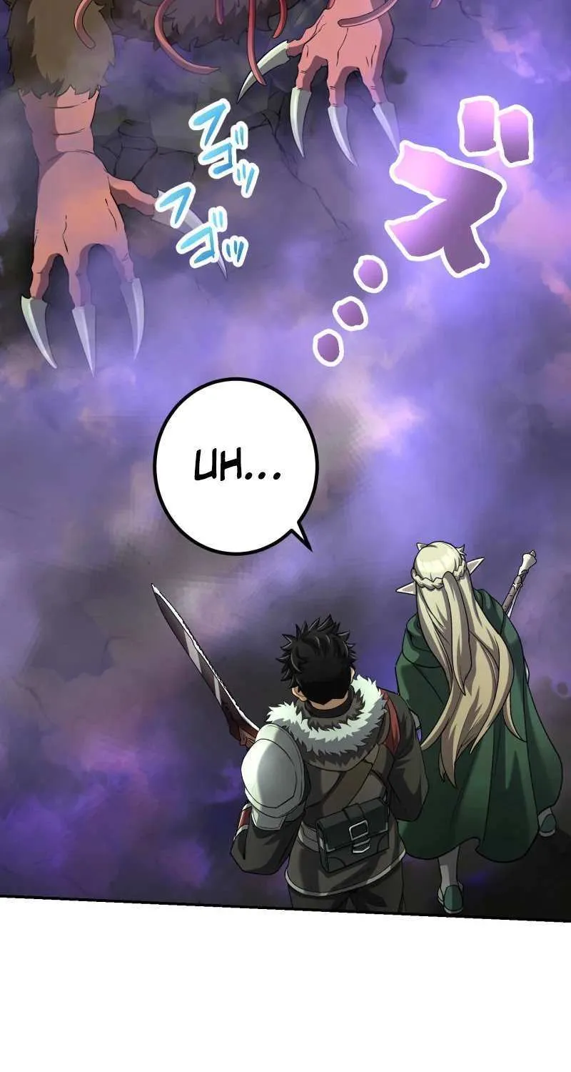 Monster Eater Chapter 76 page 91 - 