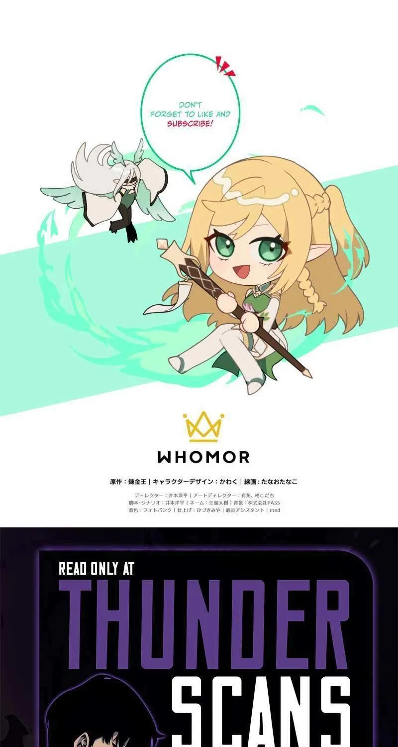 Monster Eater Chapter 76 page 94 - 