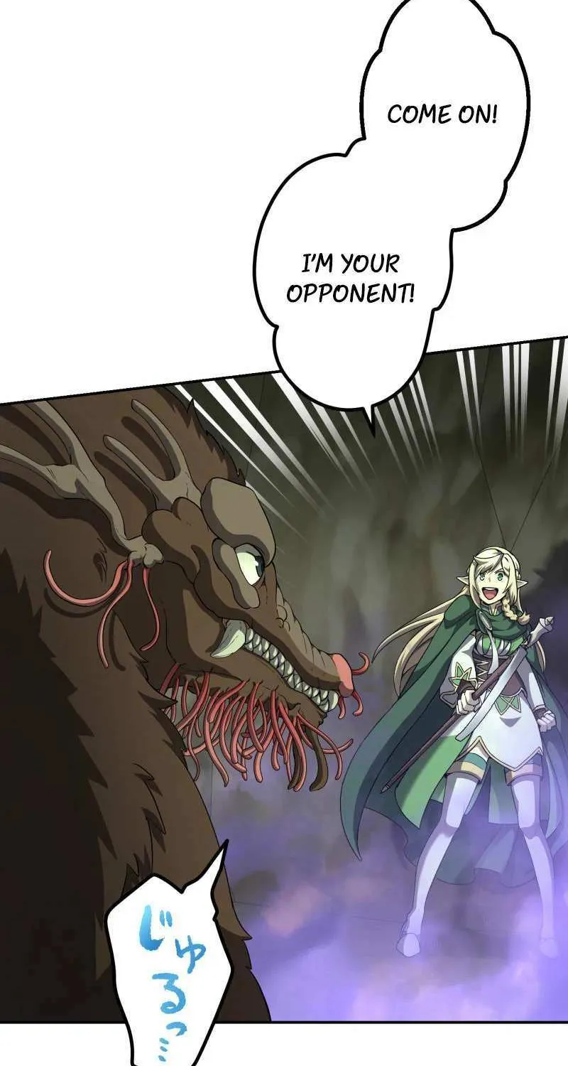 Monster Eater Chapter 77 page 2 - 