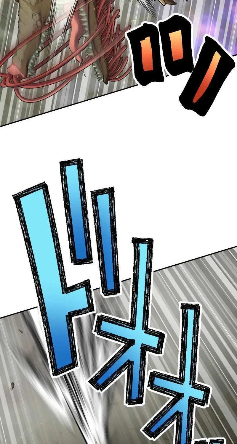 Monster Eater Chapter 77 page 25 - 