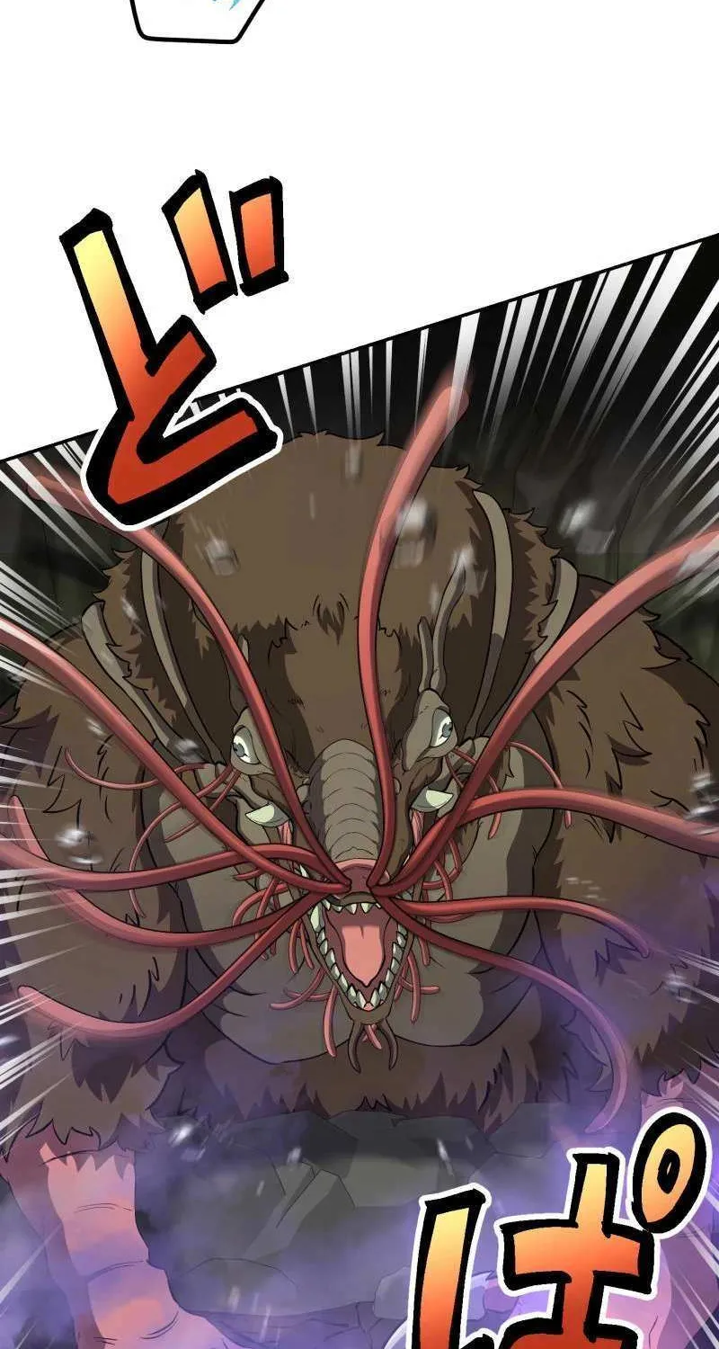 Monster Eater Chapter 77 page 4 - 