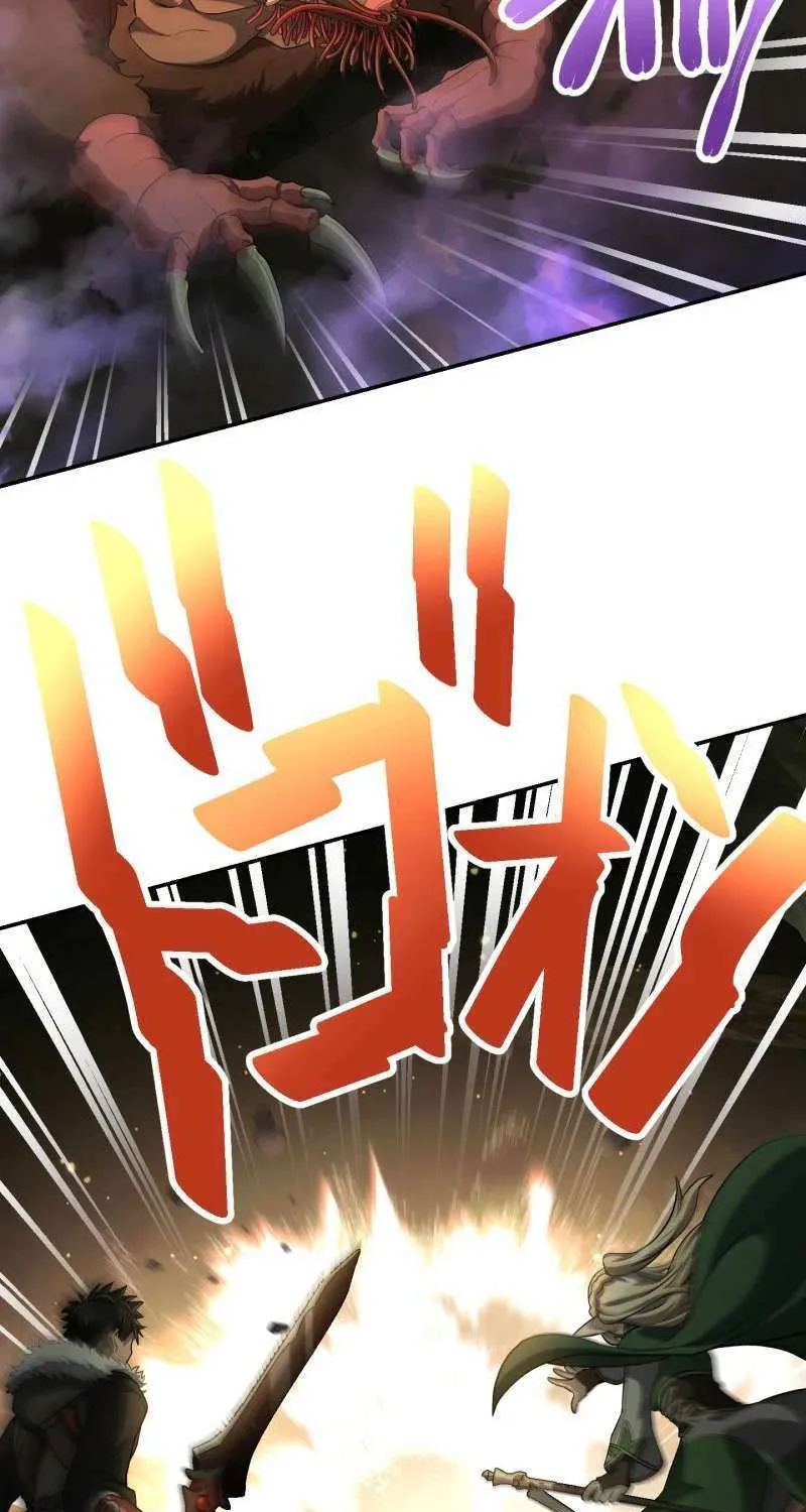 Monster Eater Chapter 77 page 32 - 