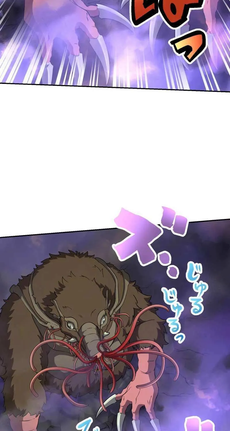 Monster Eater Chapter 77 page 5 - 