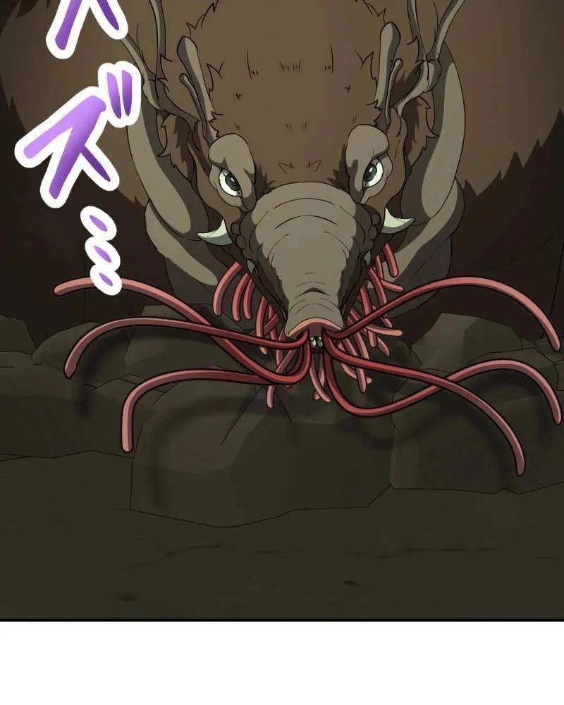 Monster Eater Chapter 77 page 45 - 
