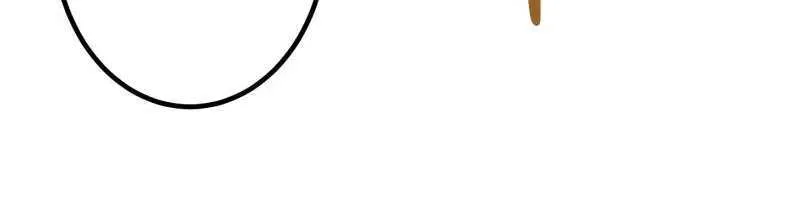 Monster Eater Chapter 77 page 72 - 