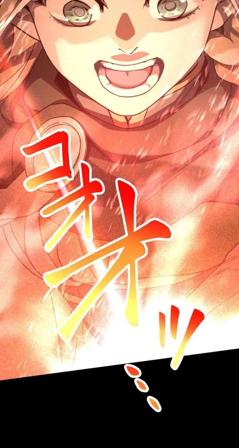 Monster Eater Chapter 77 page 79 - 