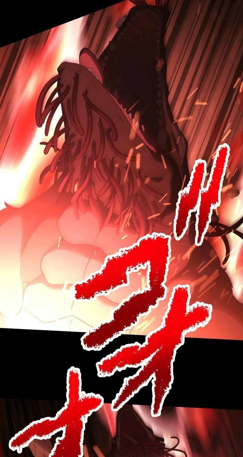 Monster Eater Chapter 77 page 83 - 