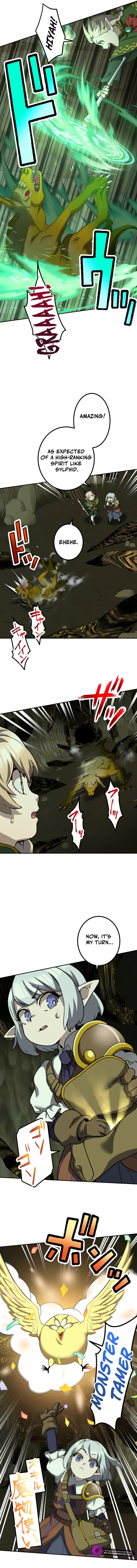 Monster Eater Chapter 78 page 5 - 