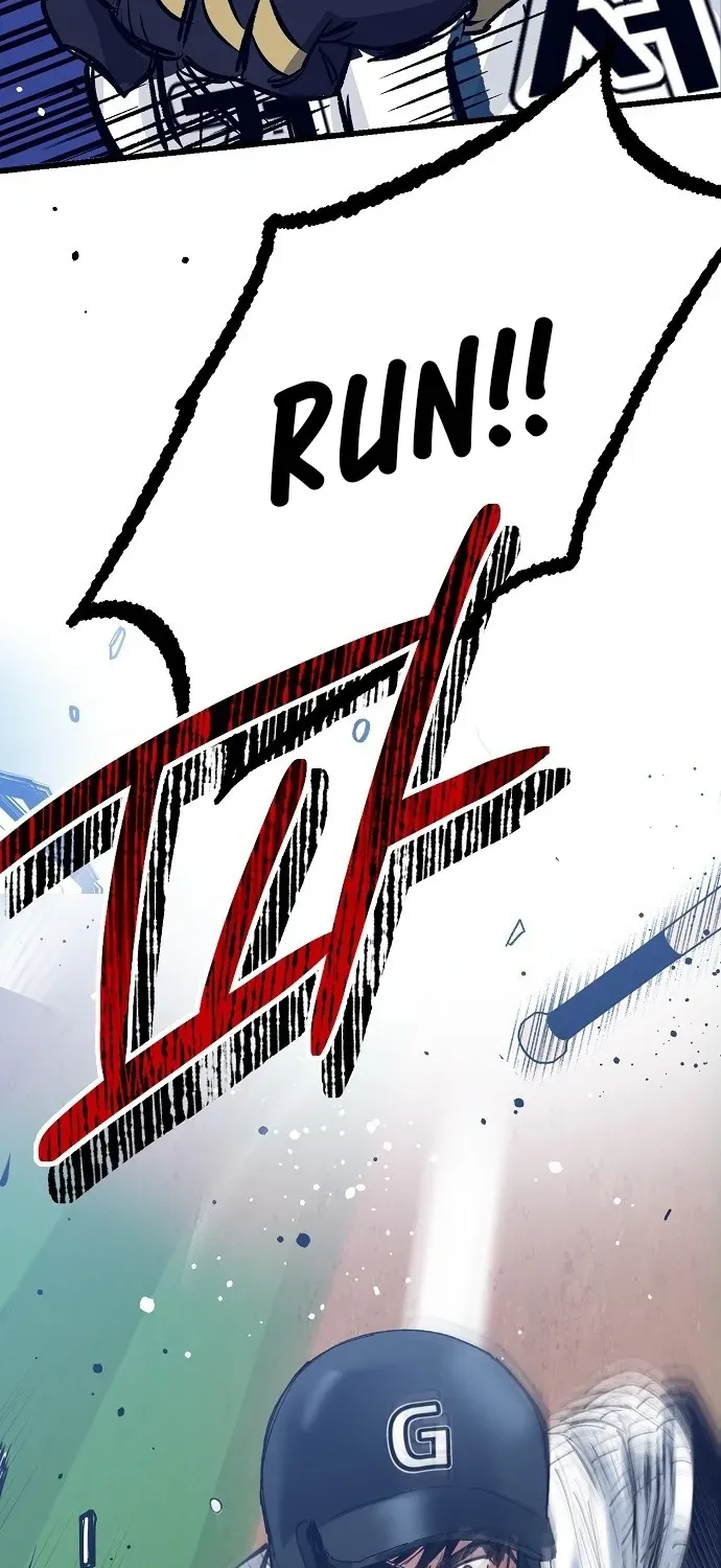 Monster Genius Players Like Me Too Much Chapter 1 page 24 - 