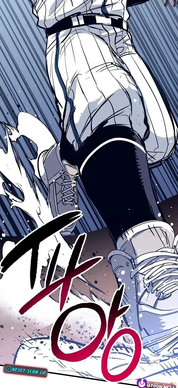 Monster Genius Players Like Me Too Much Chapter 1 page 30 - 