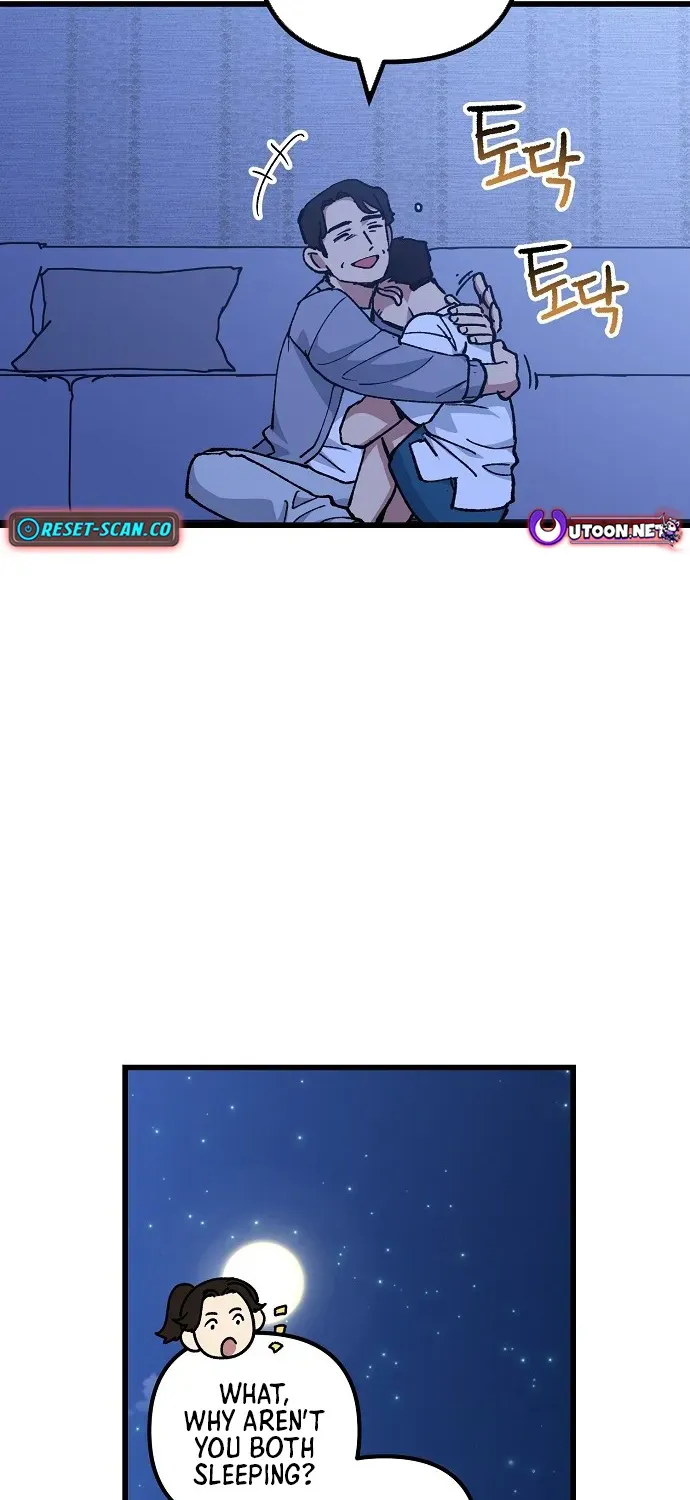 Monster Genius Players Like Me Too Much Chapter 1 page 80 - 