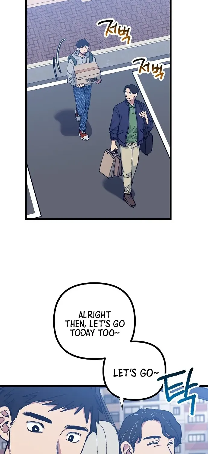 Monster Genius Players Like Me Too Much Chapter 1 page 85 - 
