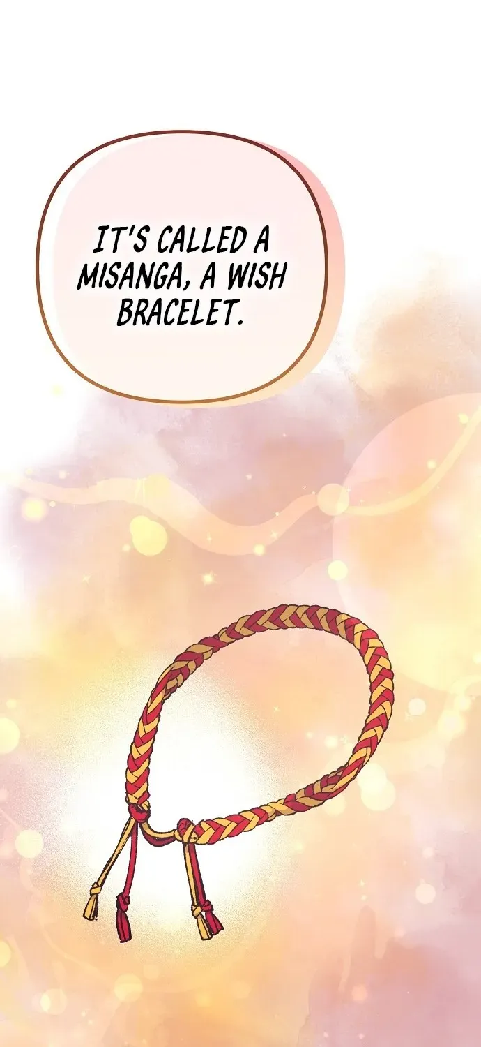 Monster Genius Players Like Me Too Much Chapter 1 page 95 - 