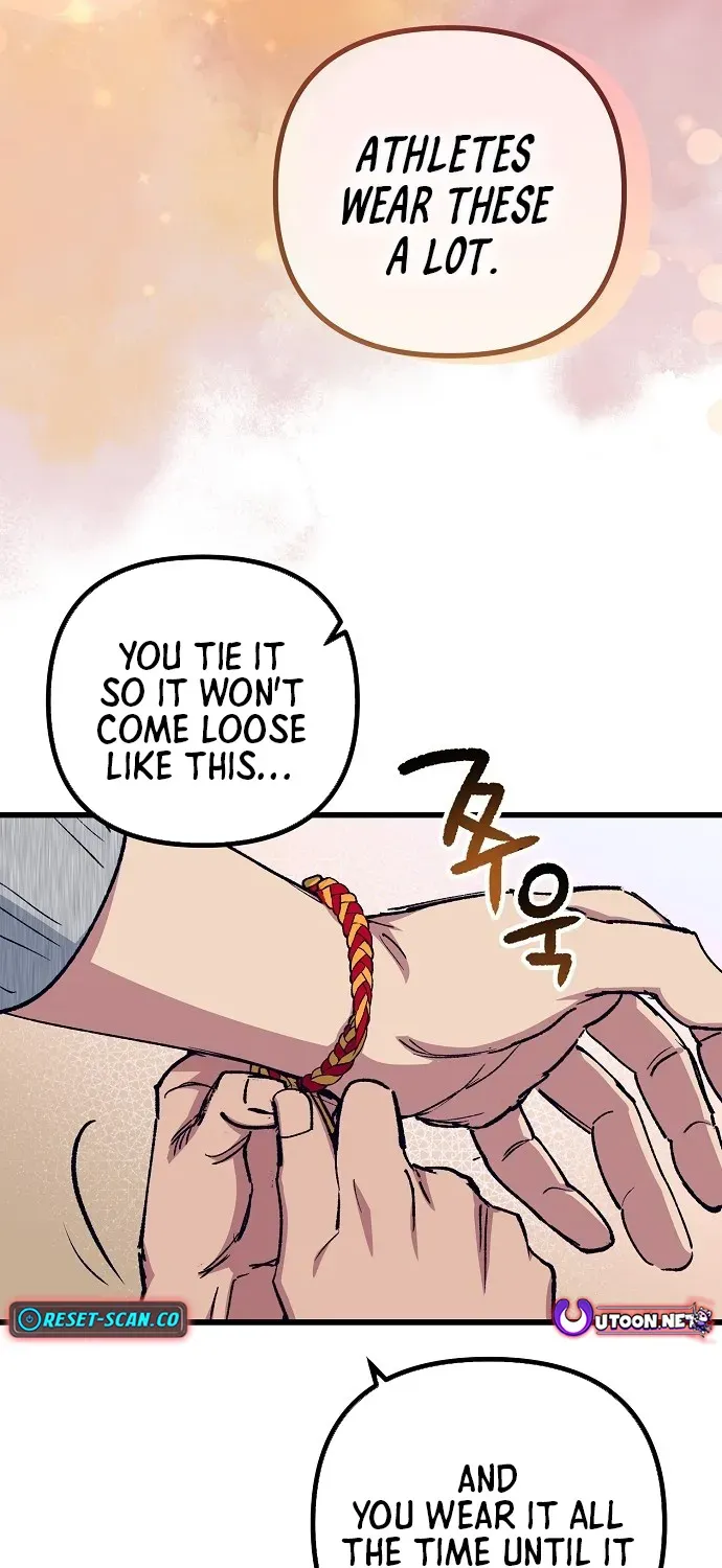 Monster Genius Players Like Me Too Much Chapter 1 page 96 - 