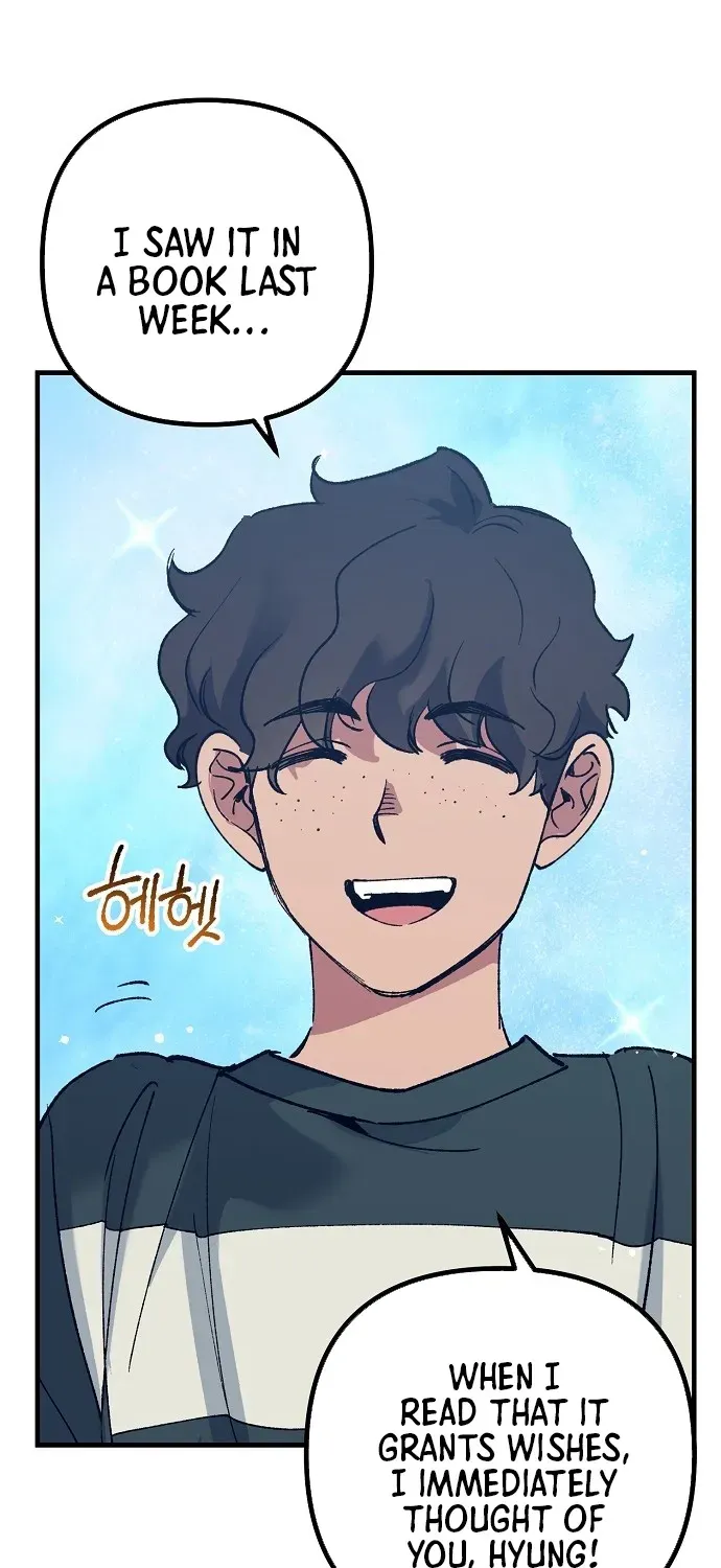 Monster Genius Players Like Me Too Much Chapter 1 page 98 - 