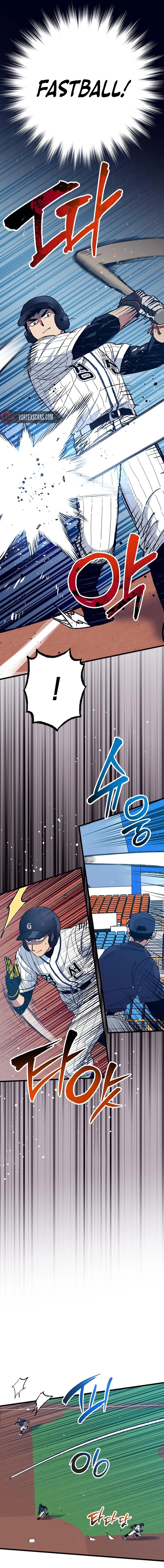 Monster Genius Players Like Me Too Much Chapter 10 page 5 - 