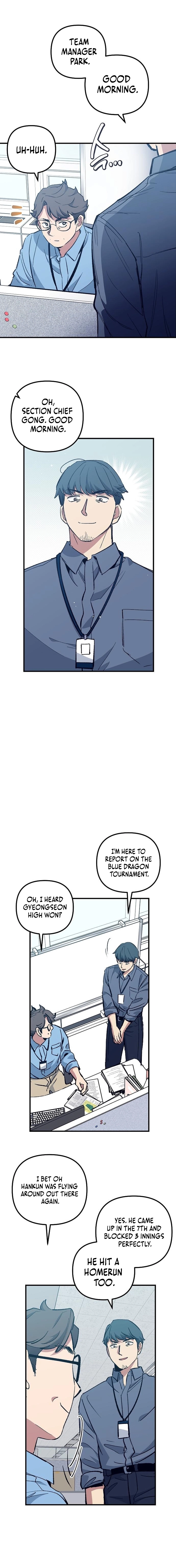 Monster Genius Players Like Me Too Much Chapter 12 page 16 - 