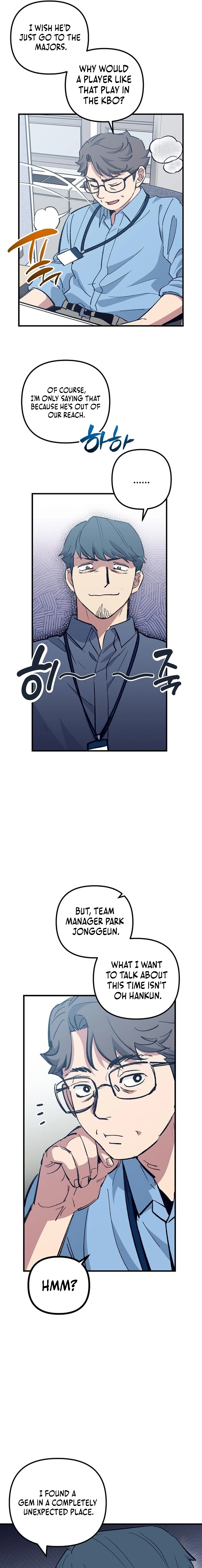 Monster Genius Players Like Me Too Much Chapter 12 page 17 - 