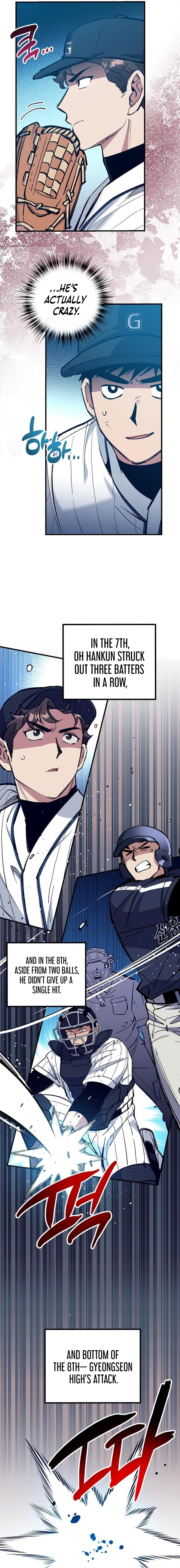 Monster Genius Players Like Me Too Much Chapter 12 page 5 - 