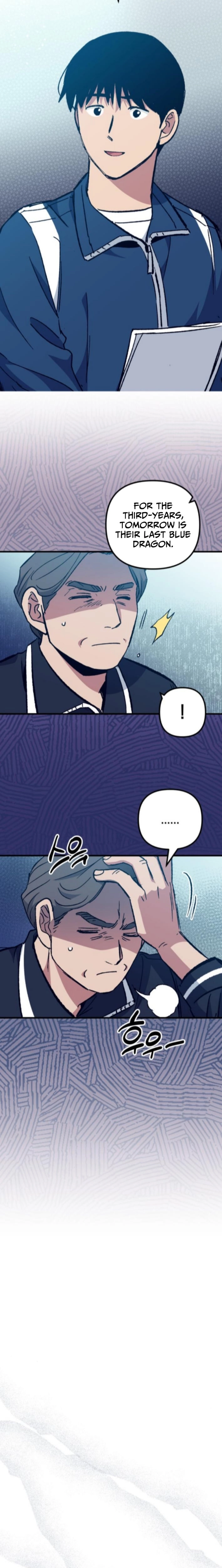 Monster Genius Players Like Me Too Much Chapter 13 page 11 - 