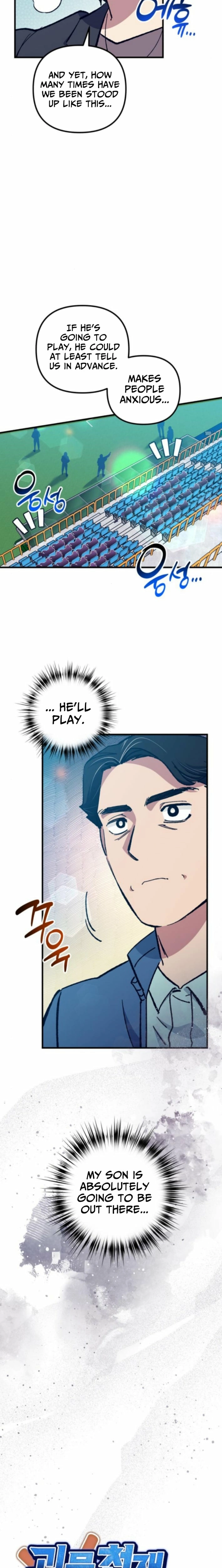 Monster Genius Players Like Me Too Much Chapter 14 page 3 - 