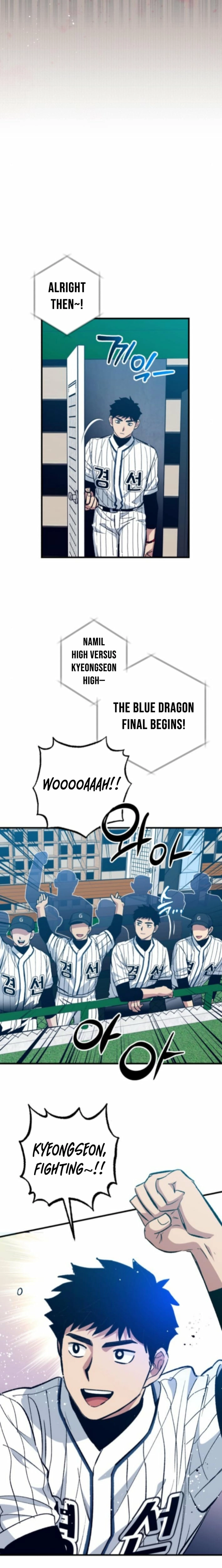 Monster Genius Players Like Me Too Much Chapter 14 page 10 - 