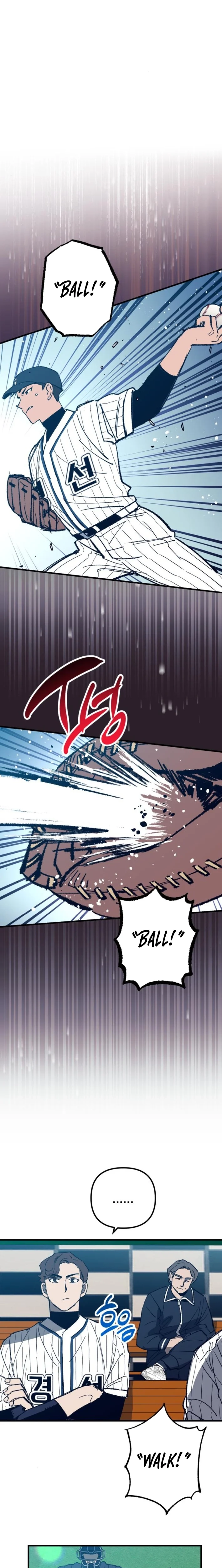 Monster Genius Players Like Me Too Much Chapter 17 page 21 - 