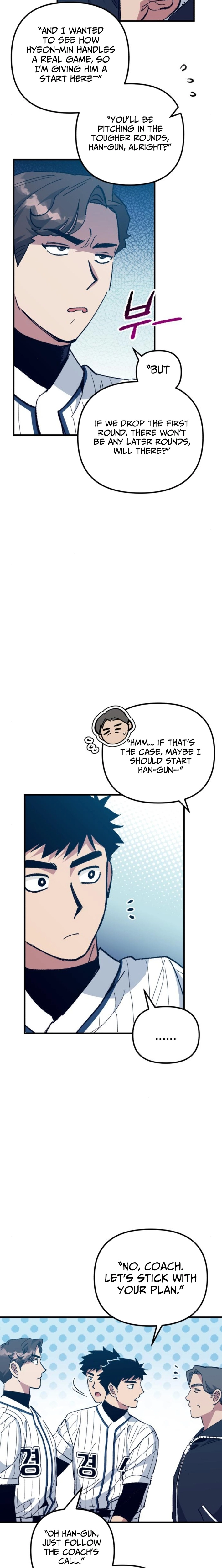 Monster Genius Players Like Me Too Much Chapter 17 page 5 - 