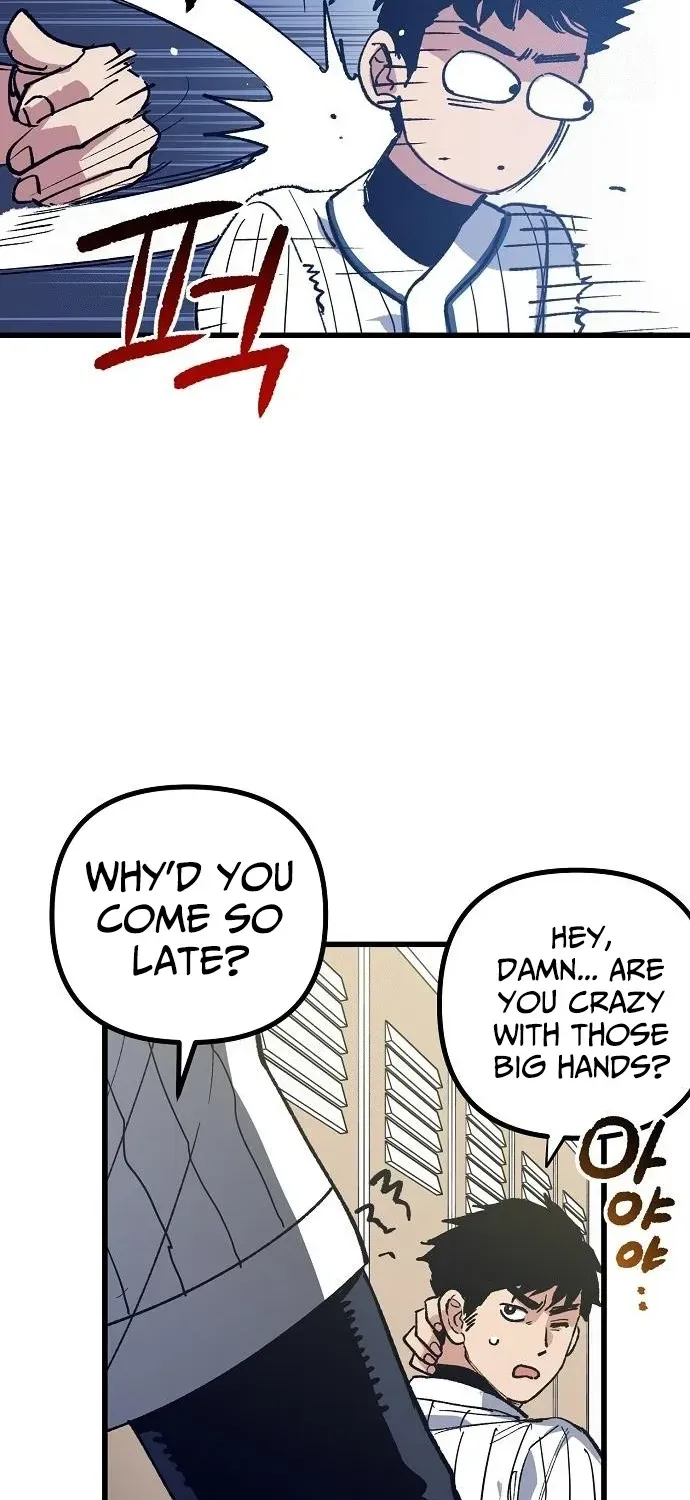 Monster Genius Players Like Me Too Much Chapter 2 page 23 - 