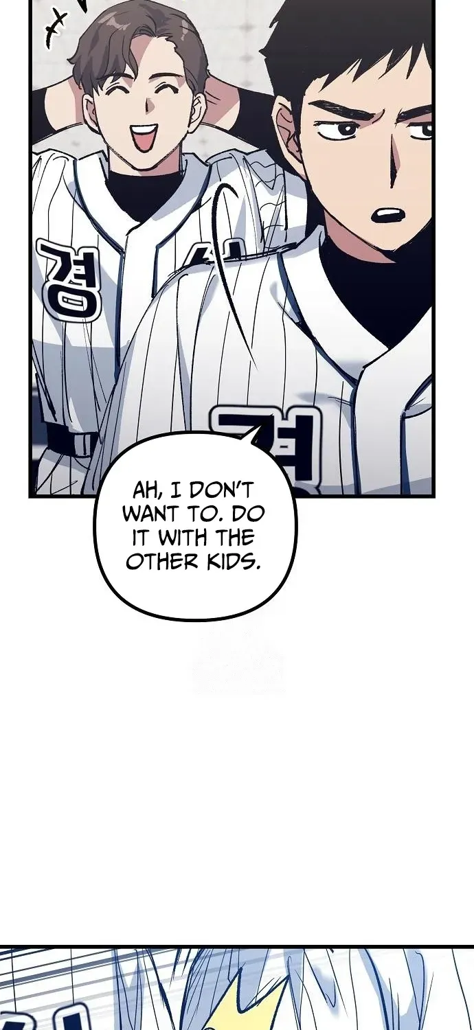 Monster Genius Players Like Me Too Much Chapter 2 page 33 - 