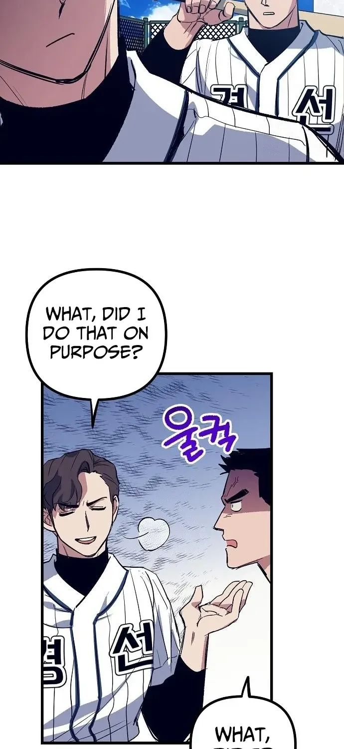 Monster Genius Players Like Me Too Much Chapter 2 page 37 - 