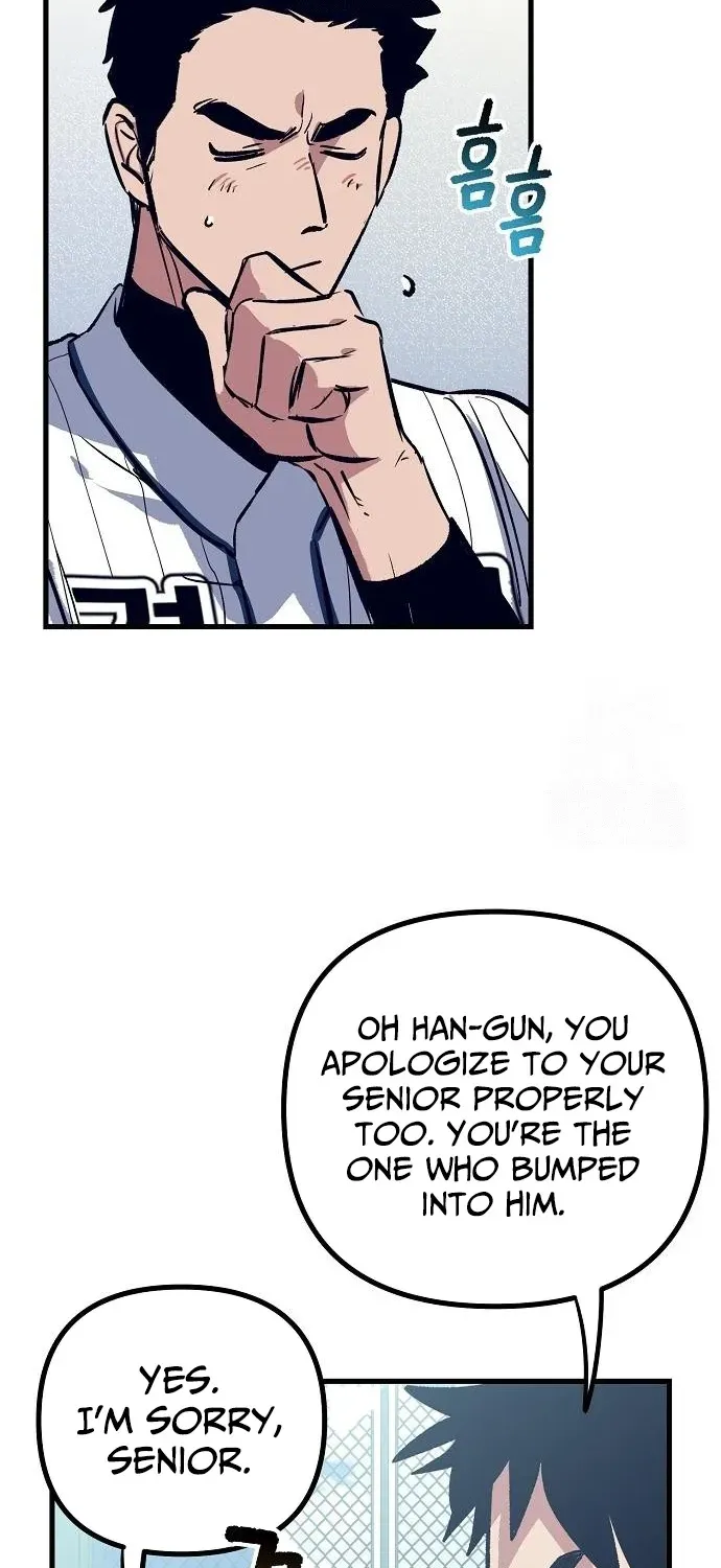 Monster Genius Players Like Me Too Much Chapter 2 page 45 - 