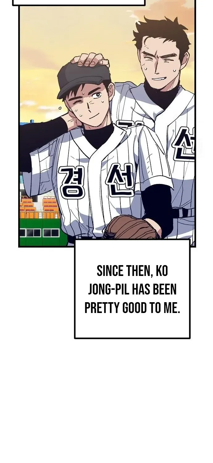 Monster Genius Players Like Me Too Much Chapter 2 page 53 - 